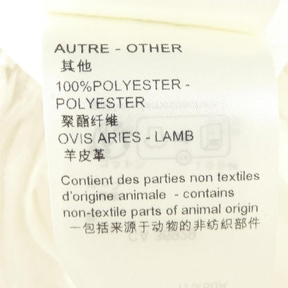 Louis Vuitton Skirt White — view 4