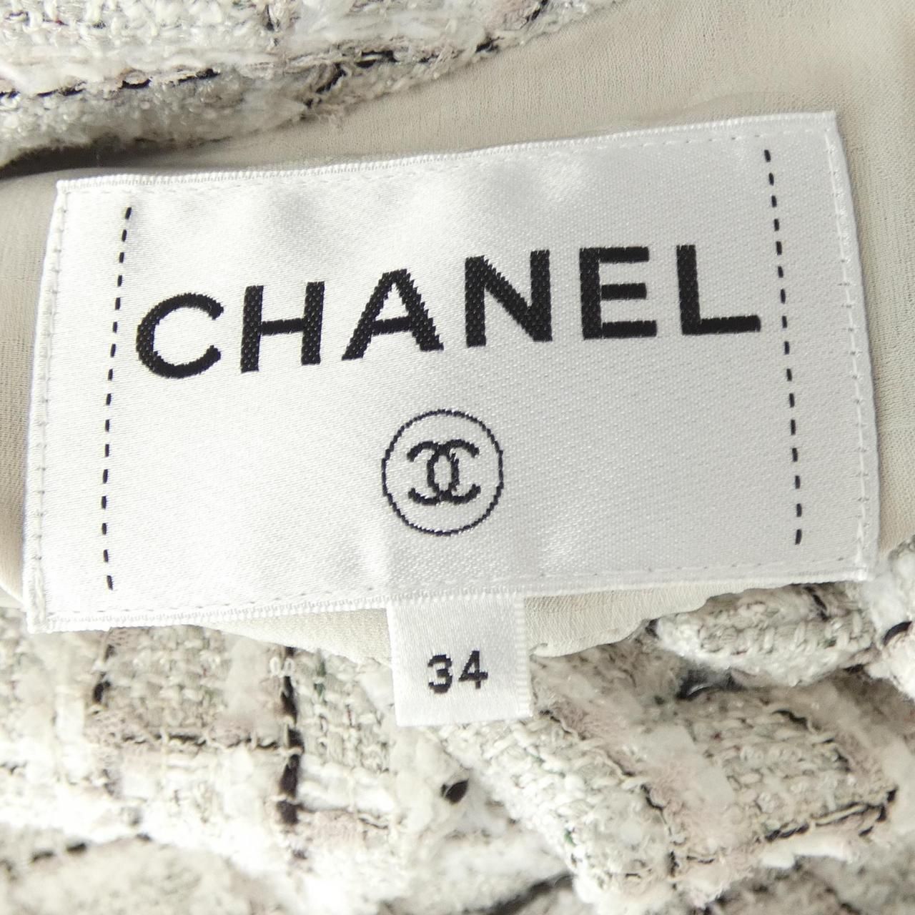 Chanel Jacket White — view 5