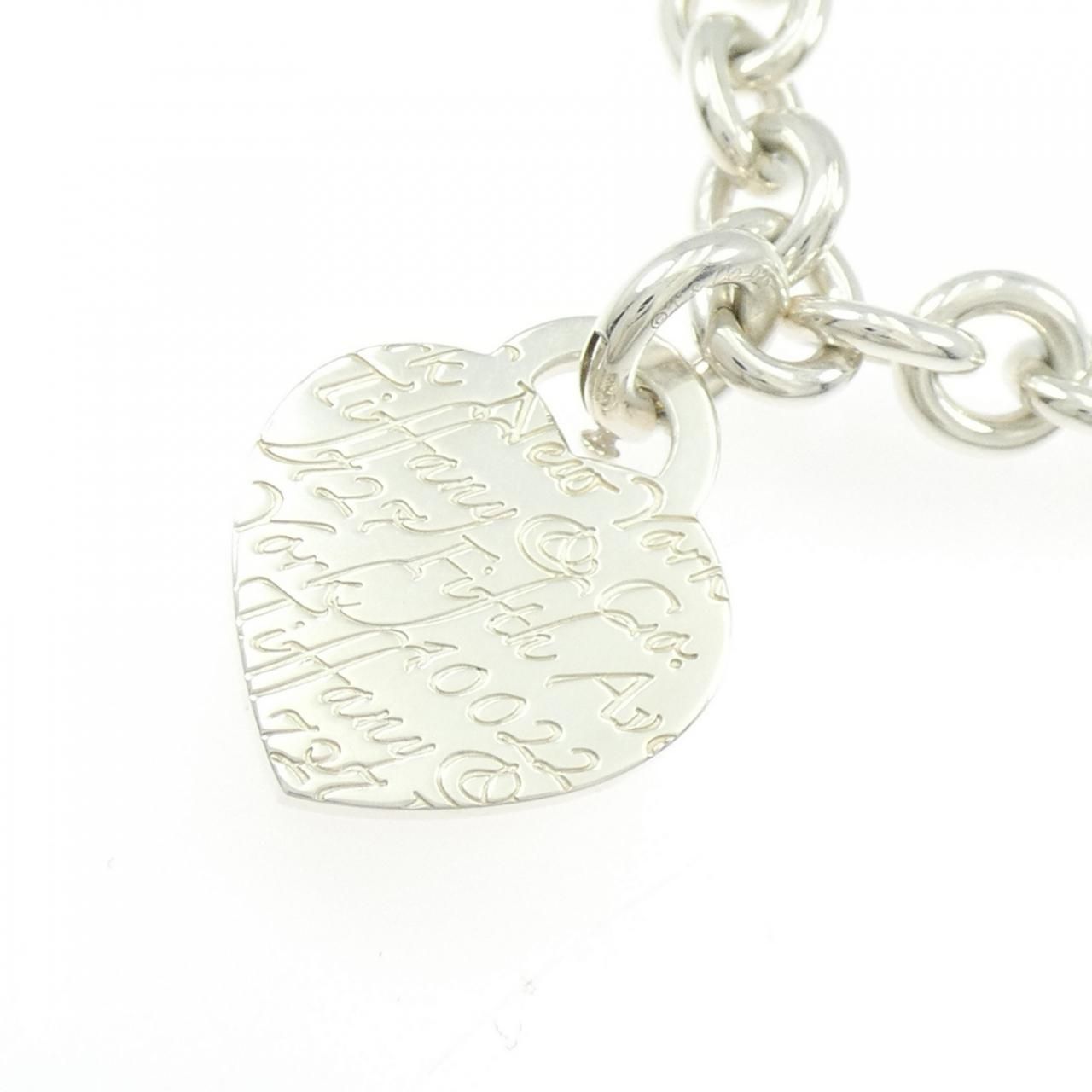 Tiffany & Co 925 Necklace — view 3