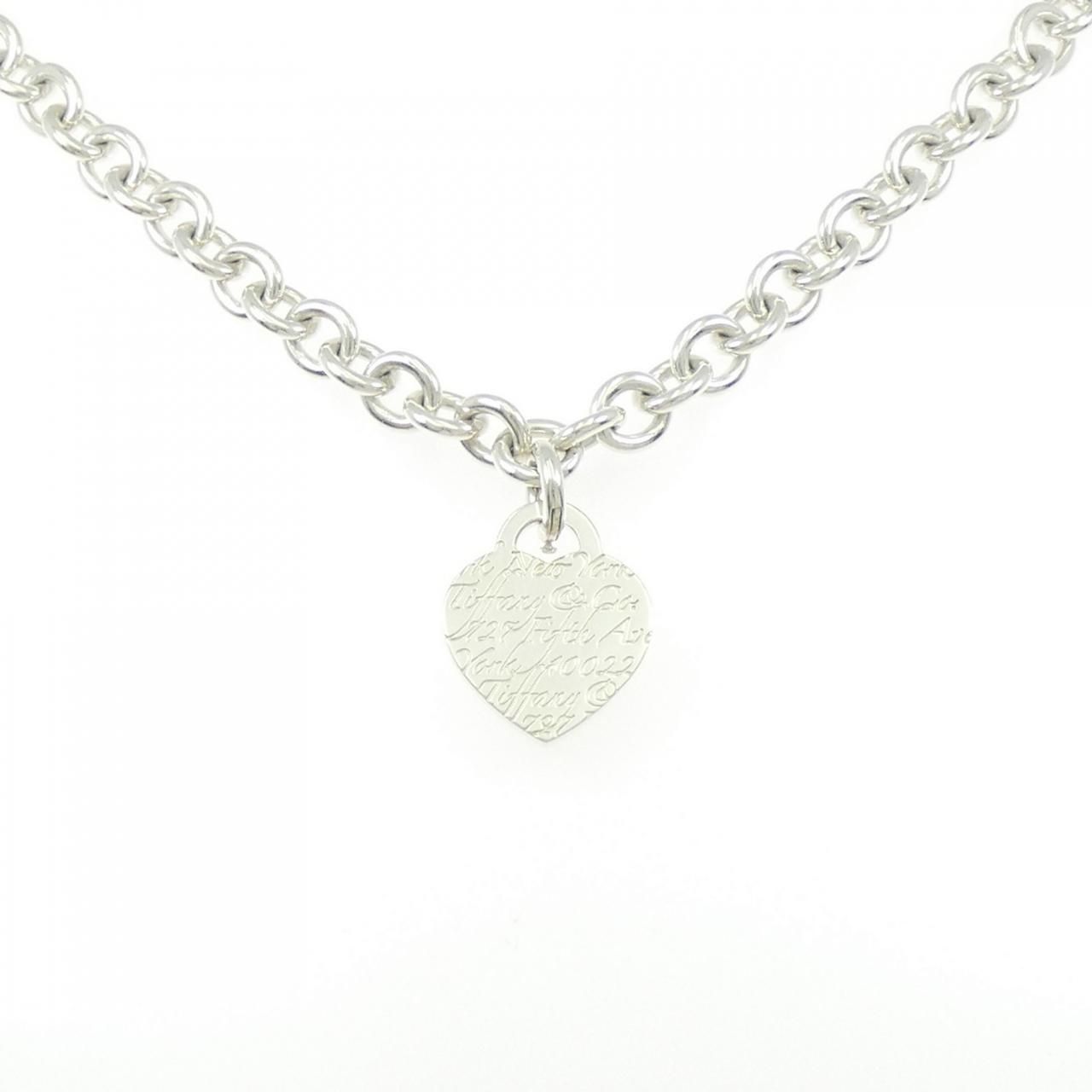Tiffany & Co 925 Necklace