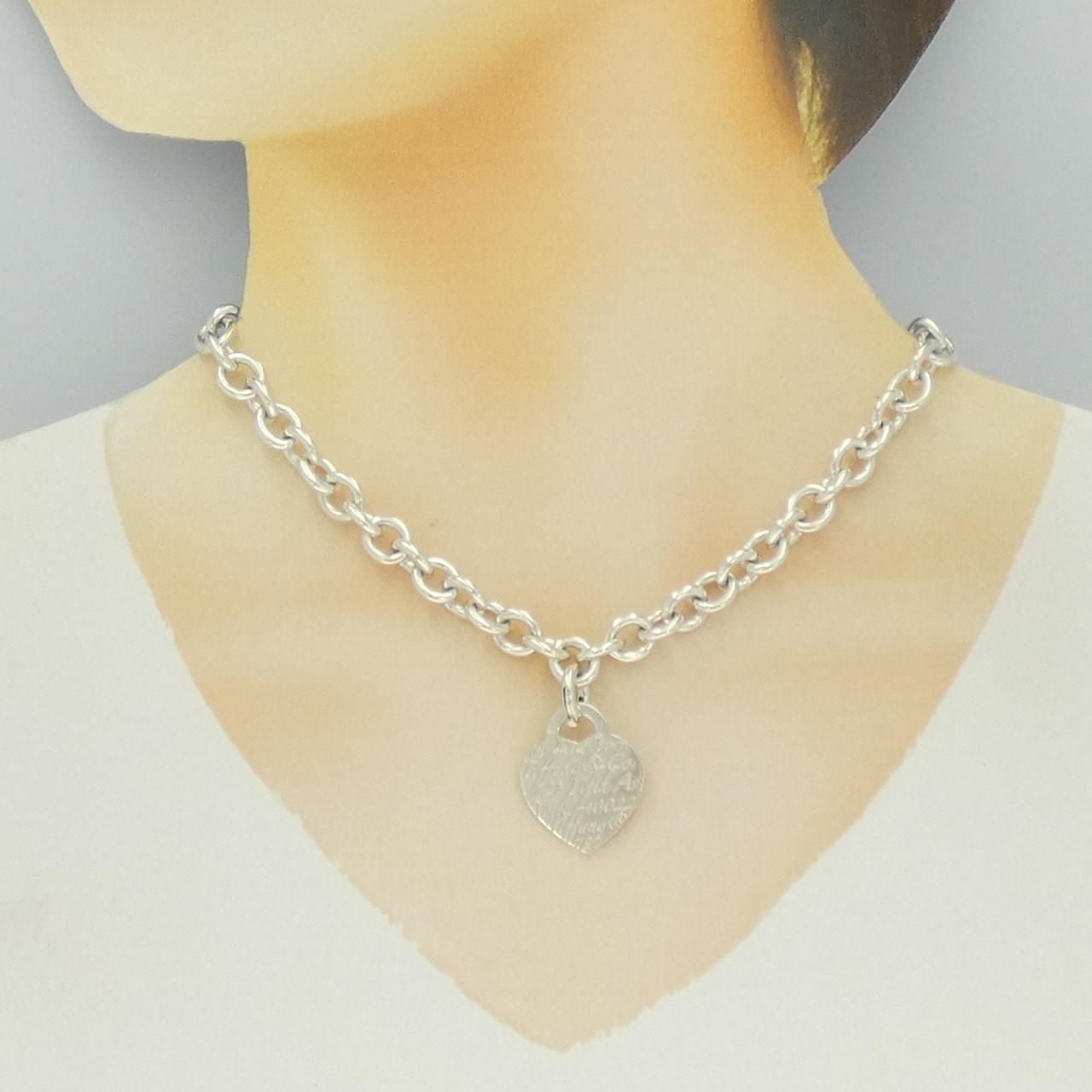 Tiffany & Co 925 Necklace — view 6