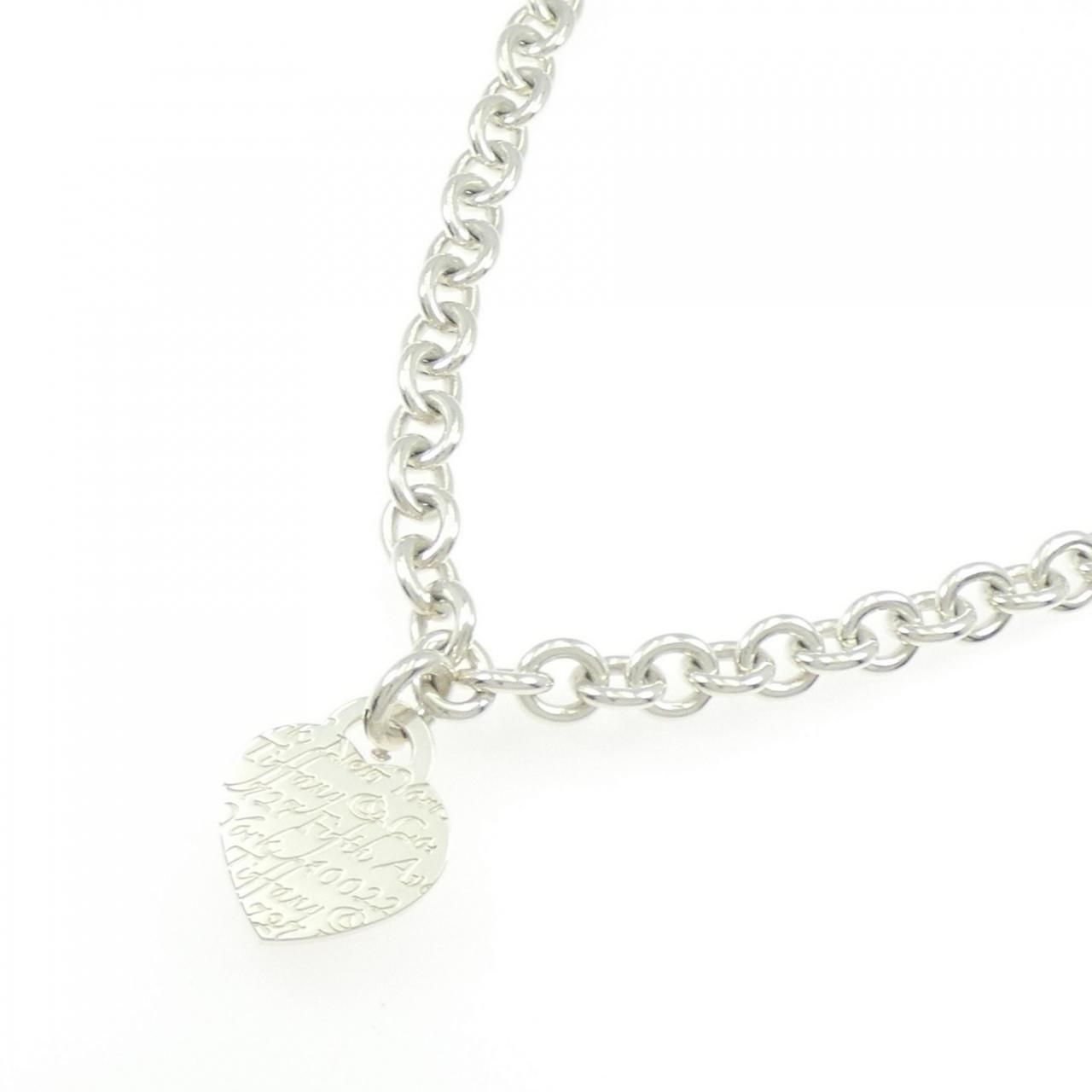 Tiffany & Co 925 Necklace — view 2