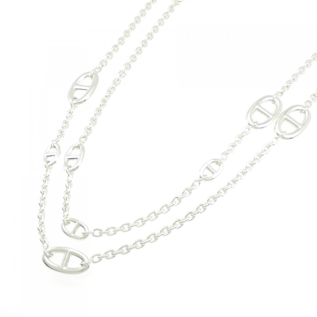 Hermes Farandole Necklace Multicolor — view 2