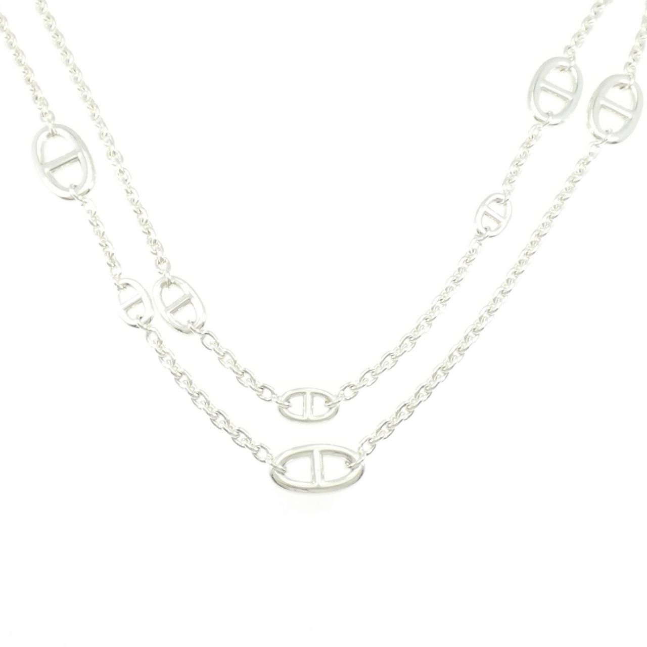Hermes Farandole Necklace Multicolor