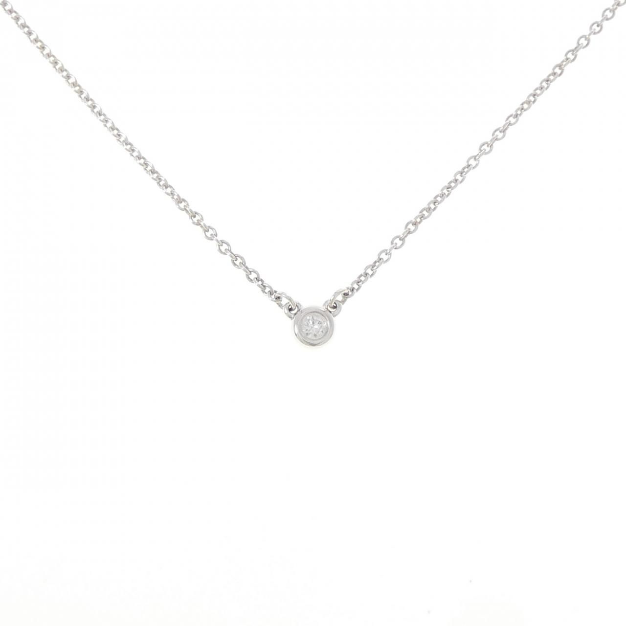 Tiffany & Co by the Yard Necklace