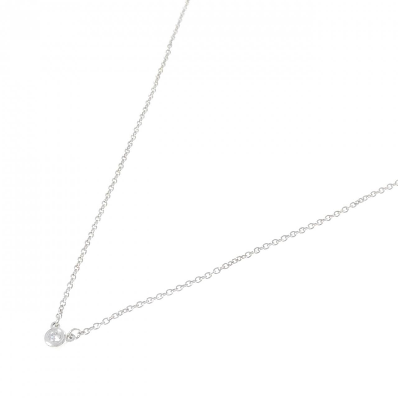 Tiffany & Co by the Yard Necklace — view 2