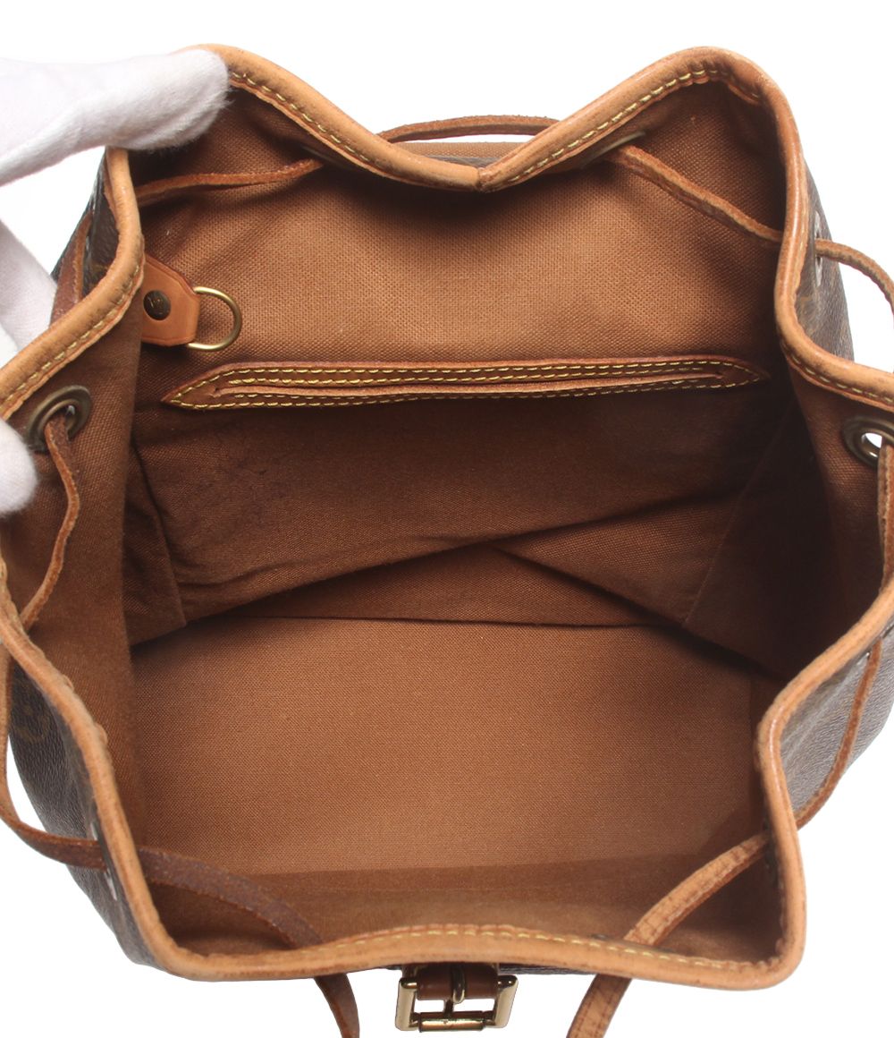 Louis Vuitton Backpack Montsouris MM Monogram — view 5
