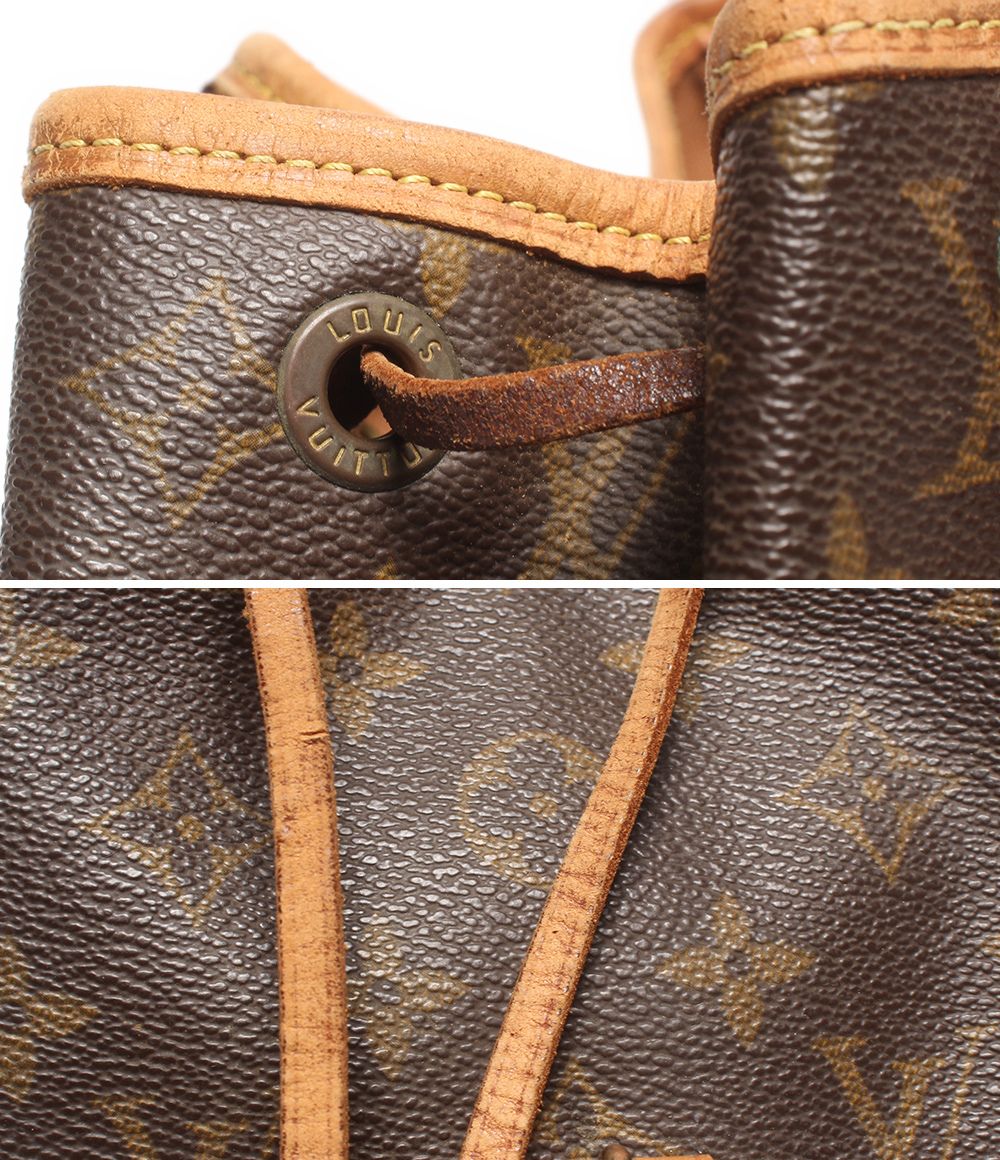 Louis Vuitton Backpack Montsouris MM Monogram — view 9