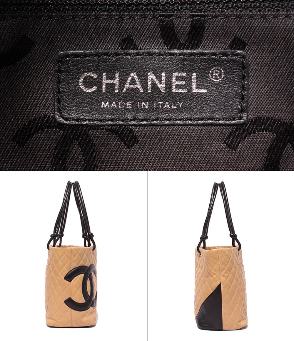 Chanel Tote Shoulder Bag Silver Cambon Line CC Logo Calfskin — view 4