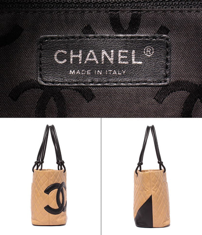 Chanel Tote Shoulder Bag Silver Cambon Line CC Logo Calfskin — view 4