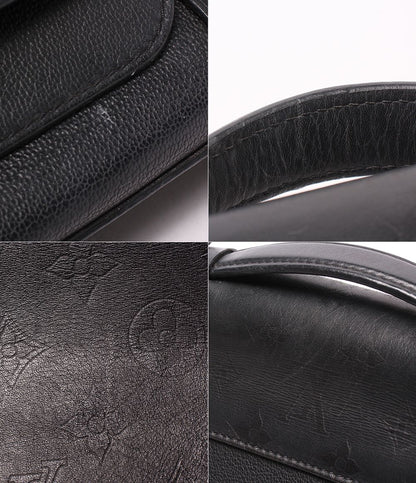 Louis Vuitton Chain Shoulder Bag Crossbody Very — view 9