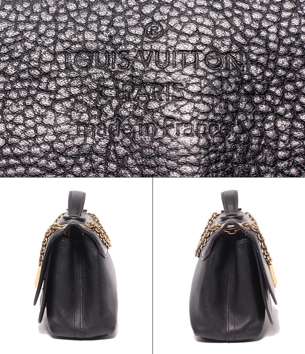 Louis Vuitton Chain Shoulder Bag Crossbody Very — view 4