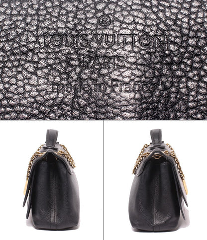 Louis Vuitton Chain Shoulder Bag Crossbody Very — view 4