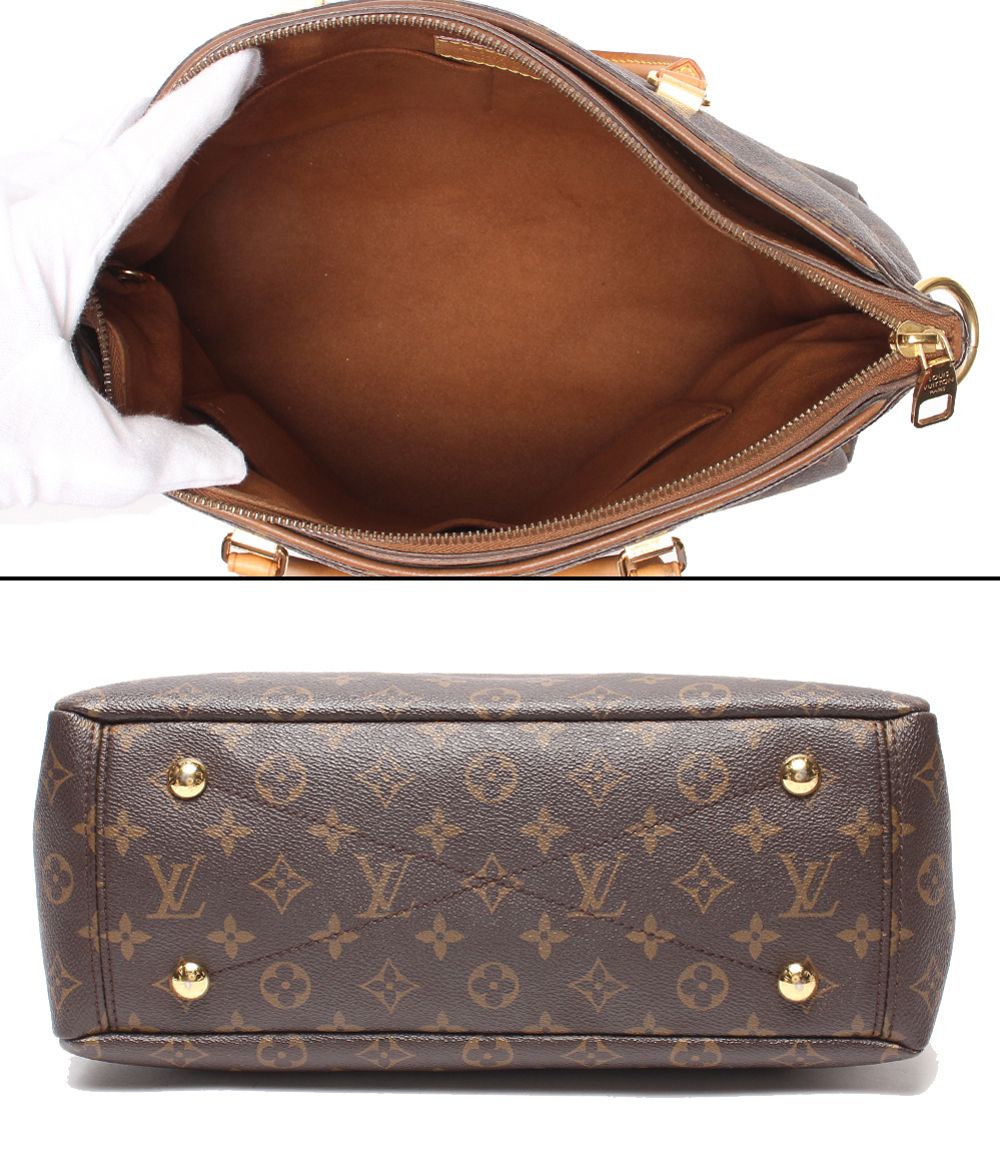 Louis Vuitton 2-Way Tote Shoulder Bag Pallas Monogram — view 3