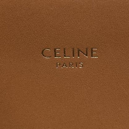Celine Tote Large Vertical Cover Ivory Brown — view 8
