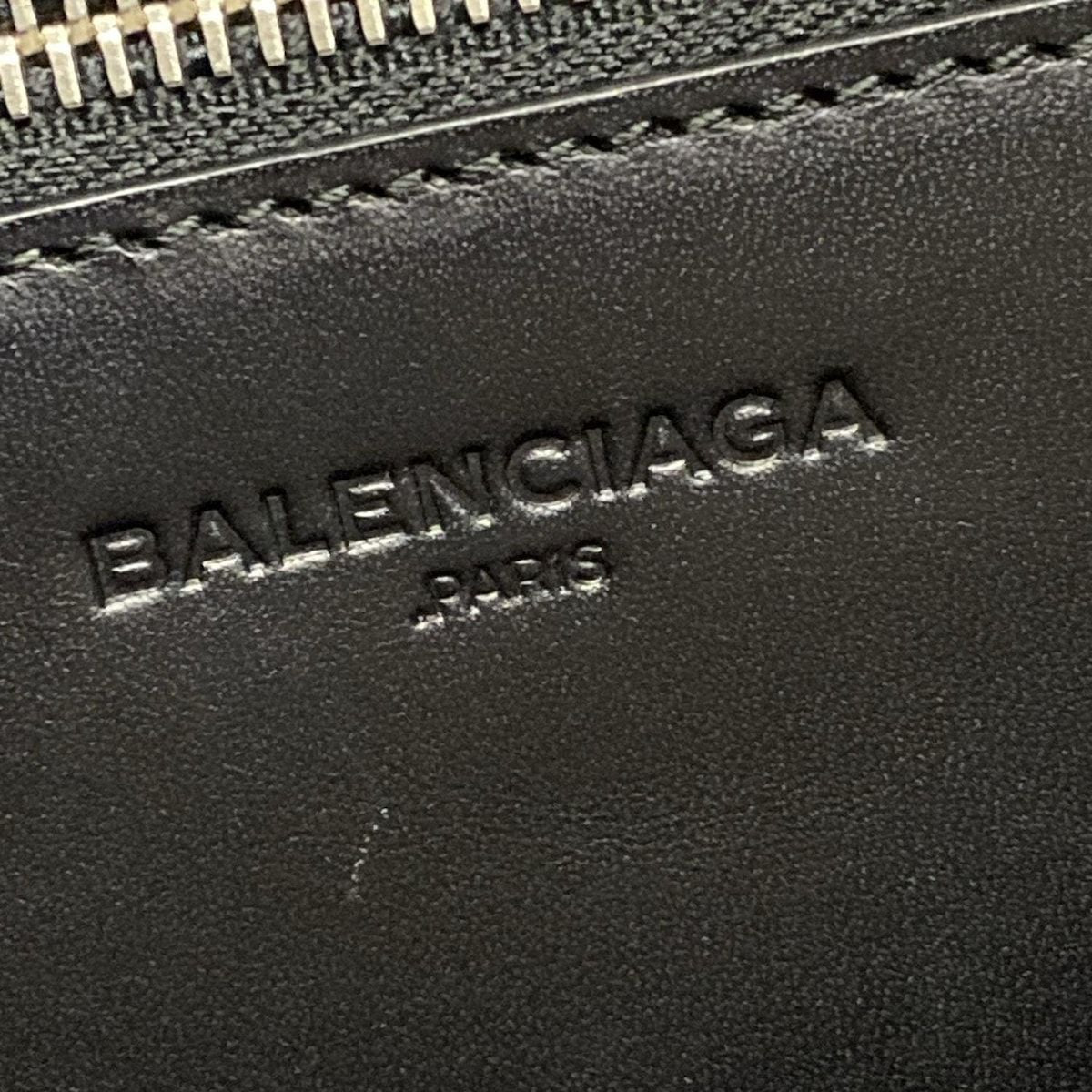 Balenciaga Shoulder Bag Ivory Black Basket Leather — view 9