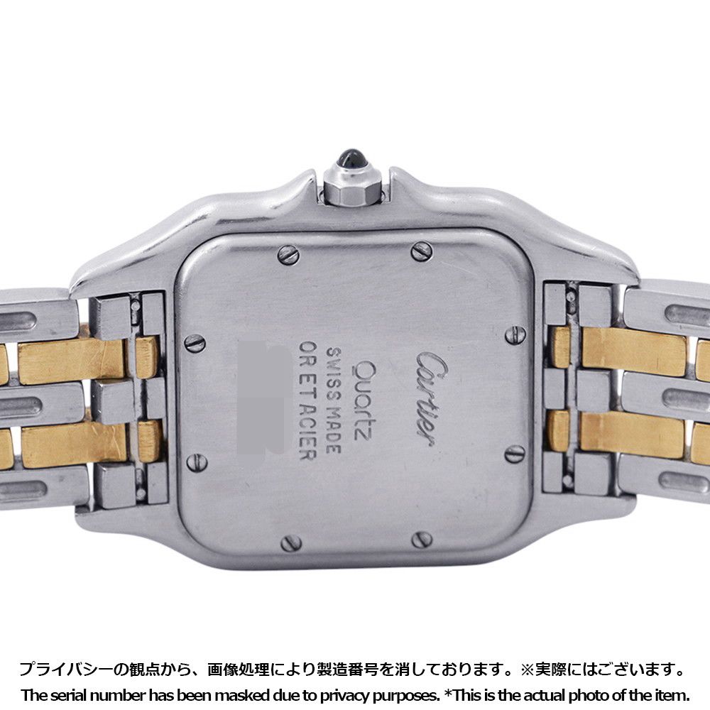 Cartier Panthere MM 2 Row Watch Ivory Dial — view 3