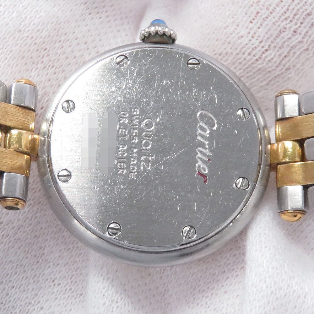 Cartier Panthere Vendome SM 2 Row Watch Ivory Dial Quartz — view 9