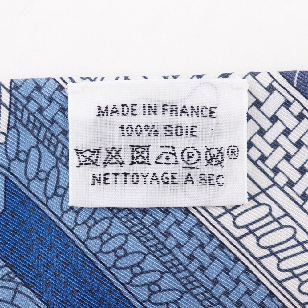 Hermes Twilly Object Curiosity Silk Blue Scarf — view 5