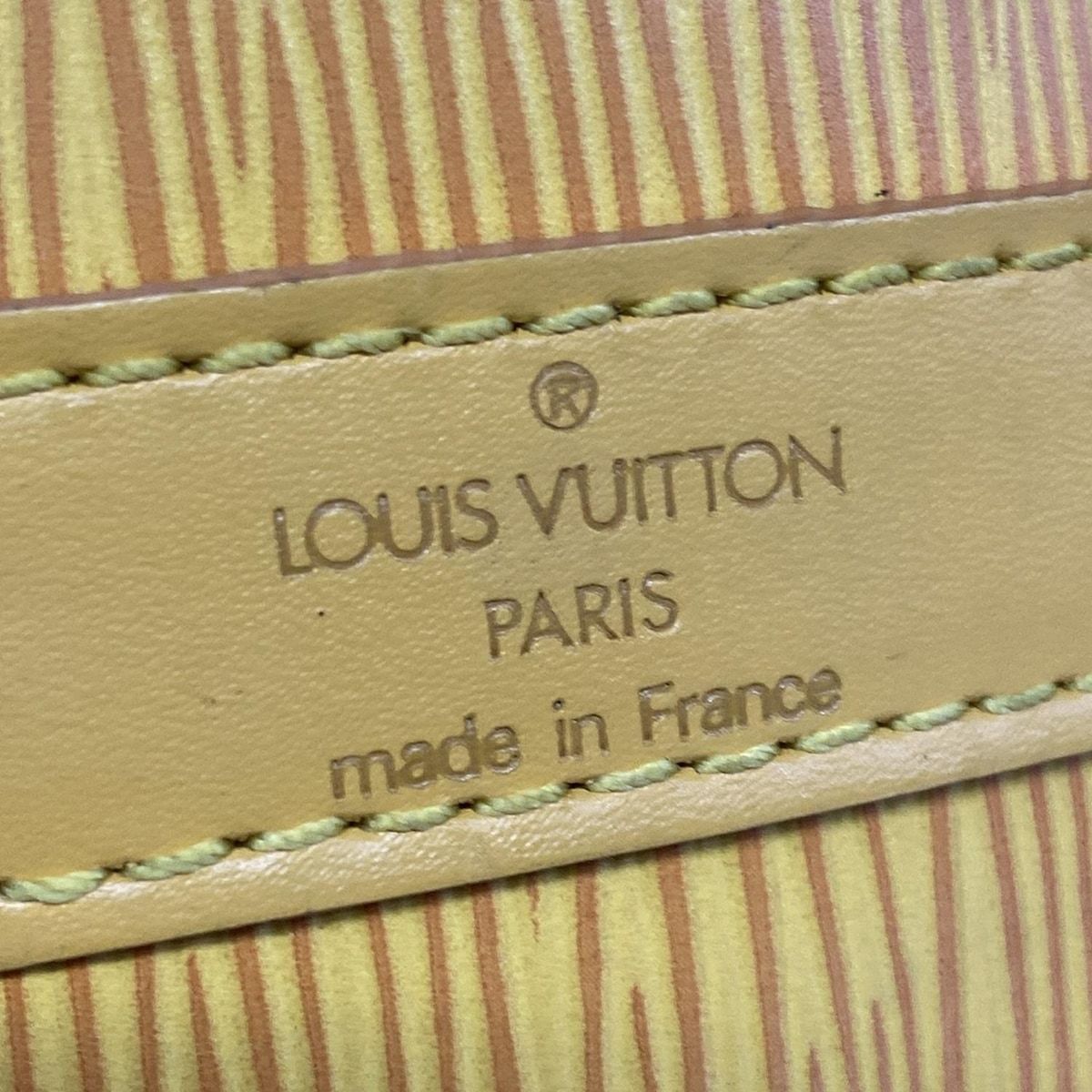 Louis Vuitton Shoulder Bag Epi Petit Noe Jaune Leather — view 8