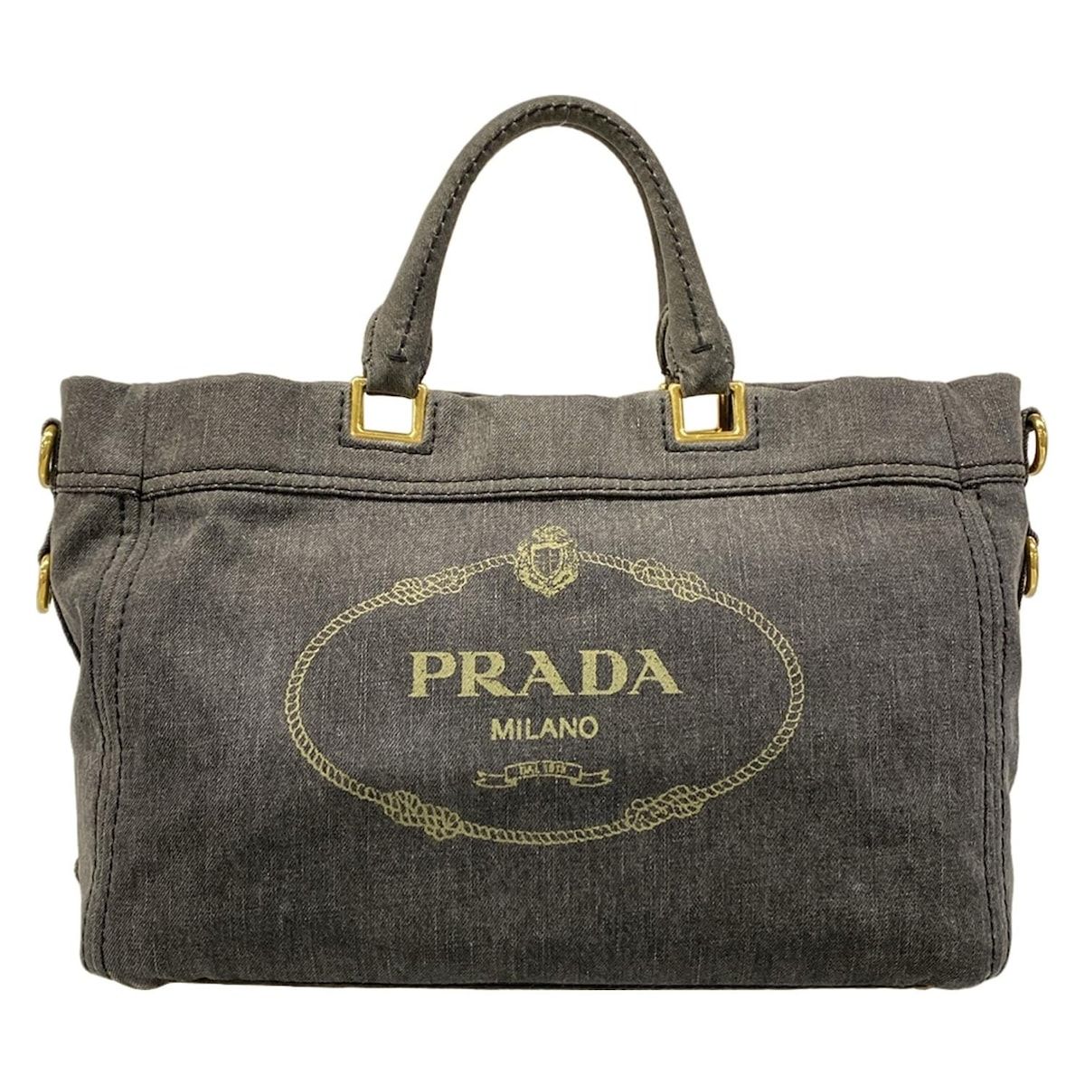 Prada Tote Canapa Gray Khaki Leather Tag