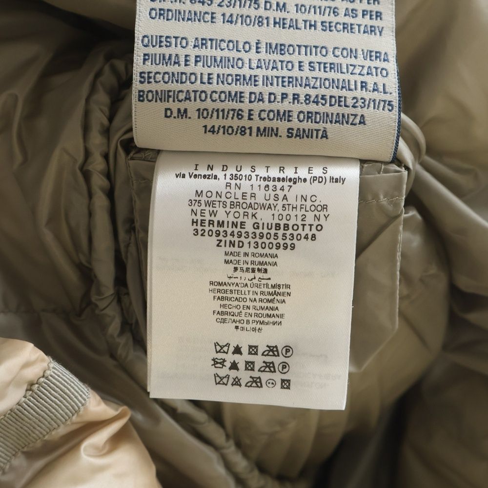 Moncler Hermine Giubbotto Down Jacket Coat Gray — view 8