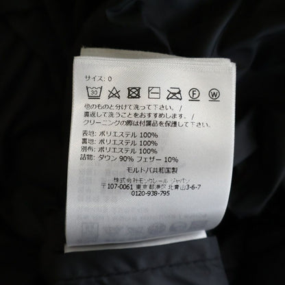 Moncler Esnaie Zip Up Jacket Black — view 8
