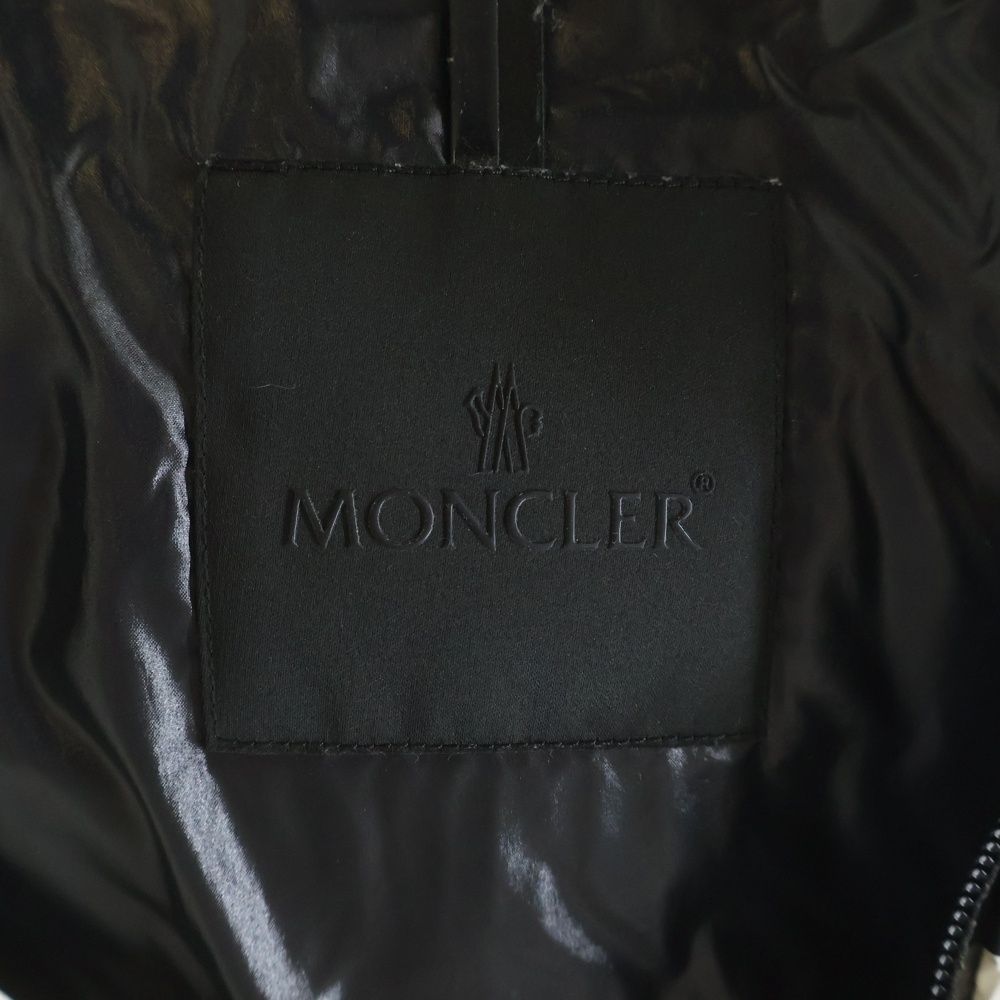 Moncler Maures Giubbotto Down Jacket White — view 7