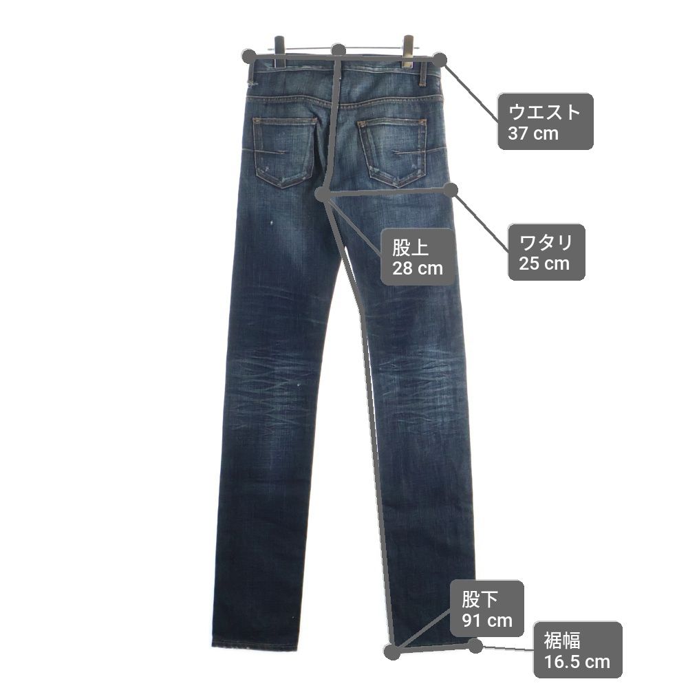 Dior Homme Jake Eddie Era 28 Vintage Wash Denim Pants — view 9