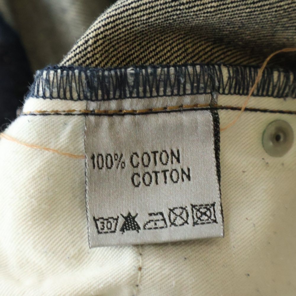 Dior Homme Jake Eddie Era 28 Vintage Wash Denim Pants — view 8