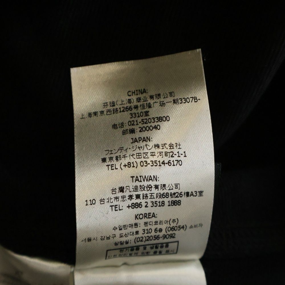 Fendi V-neck Long Dress Black — view 8