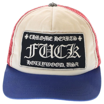 Chrome Hearts Trucker Cap Fuck Mesh Multicolor Hat — view 4