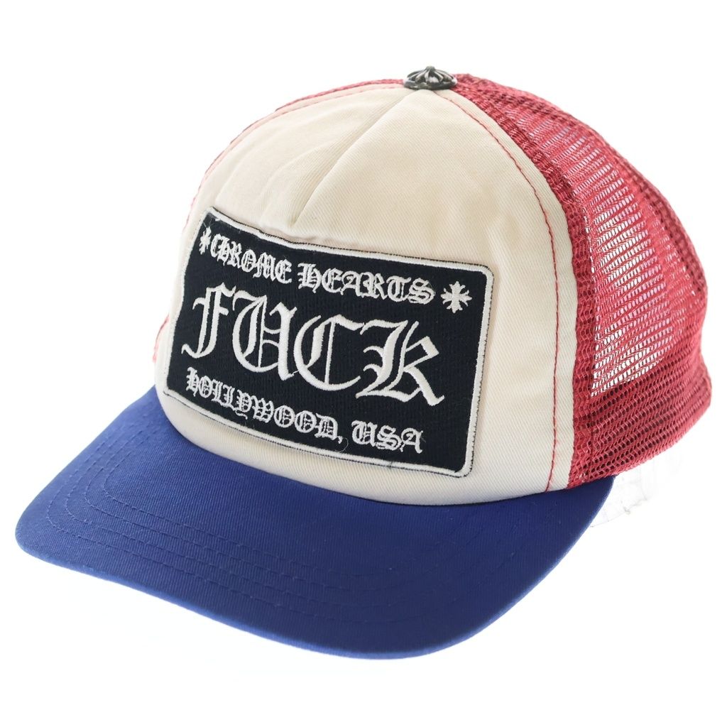 Chrome Hearts Trucker Cap Fuck Mesh Multicolor Hat