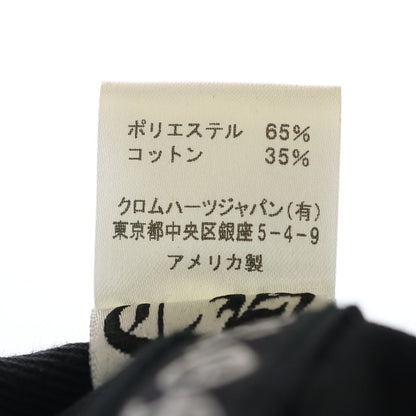 Chrome Hearts CH Hat CH Logo Embroidered Baseball Cap Black Silver — view 8