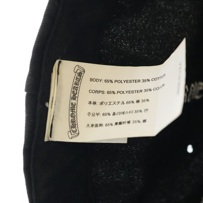 Chrome Hearts CH Hat CH Logo Embroidered Baseball Cap Black Silver — view 7