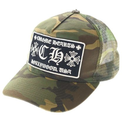Chrome Hearts Trucker Cap CH Camouflage Mesh Hat with Patch Cross Ball