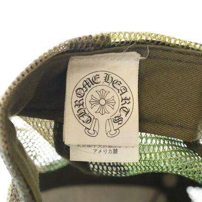 Chrome Hearts Trucker Cap CH Camouflage Mesh Hat with Patch Cross Ball — view 8
