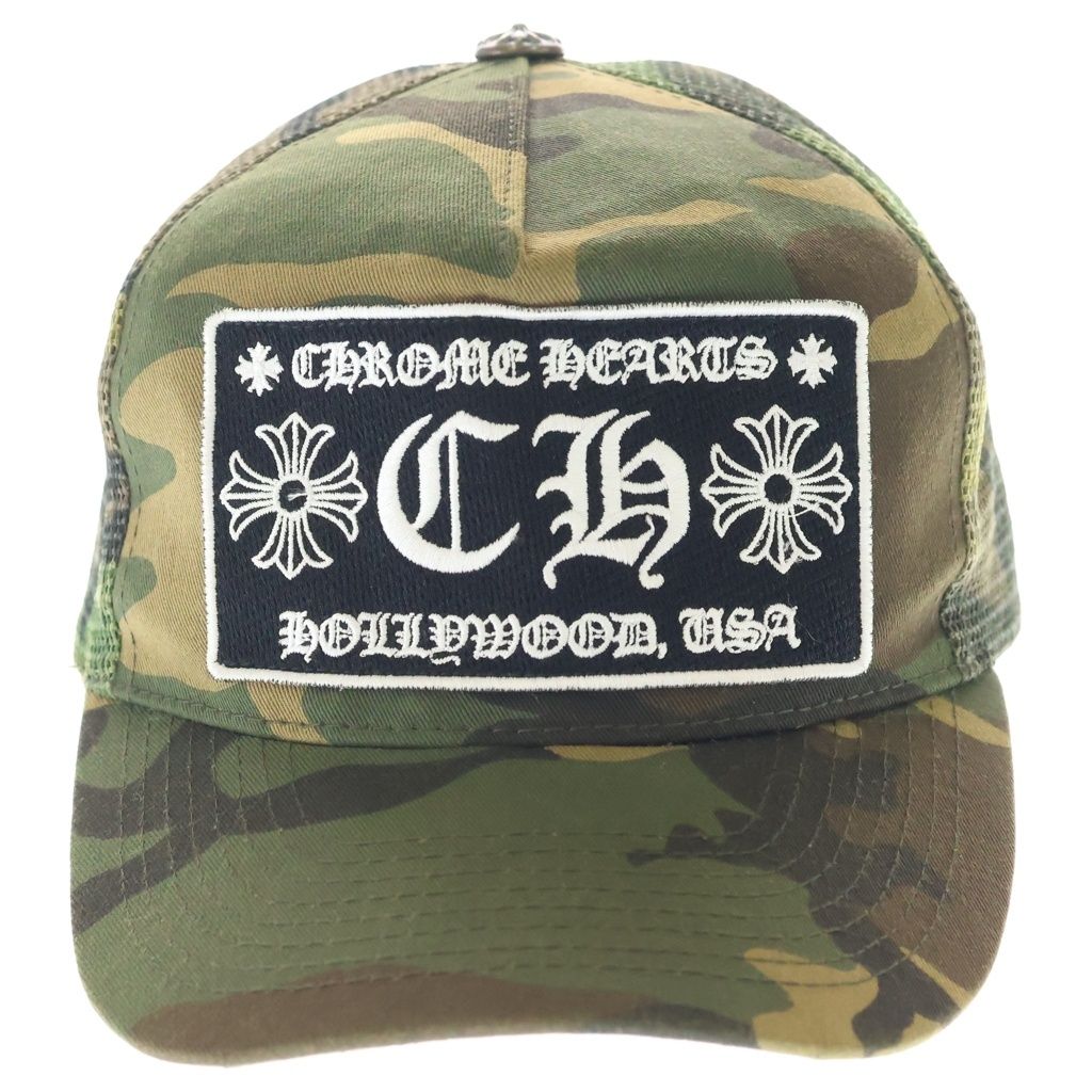 Chrome Hearts Trucker Cap CH Camouflage Mesh Hat with Patch Cross Ball — view 4