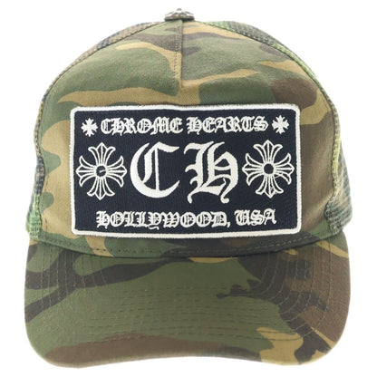 Chrome Hearts Trucker Cap CH Camouflage Mesh Hat with Patch Cross Ball — view 4