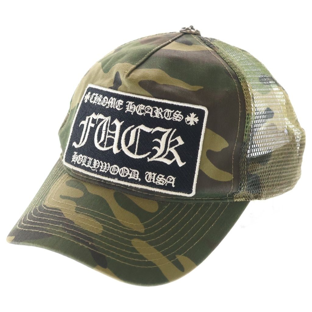 Chrome Hearts Trucker Cap Fuck Patch Camouflage Cap Hat