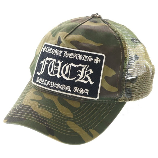 Chrome Hearts Trucker Cap Fuck Patch Camouflage Cap Hat