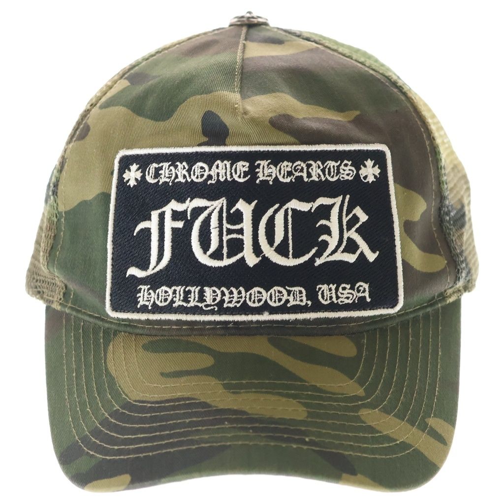 Chrome Hearts Trucker Cap Fuck Patch Camouflage Cap Hat — view 4