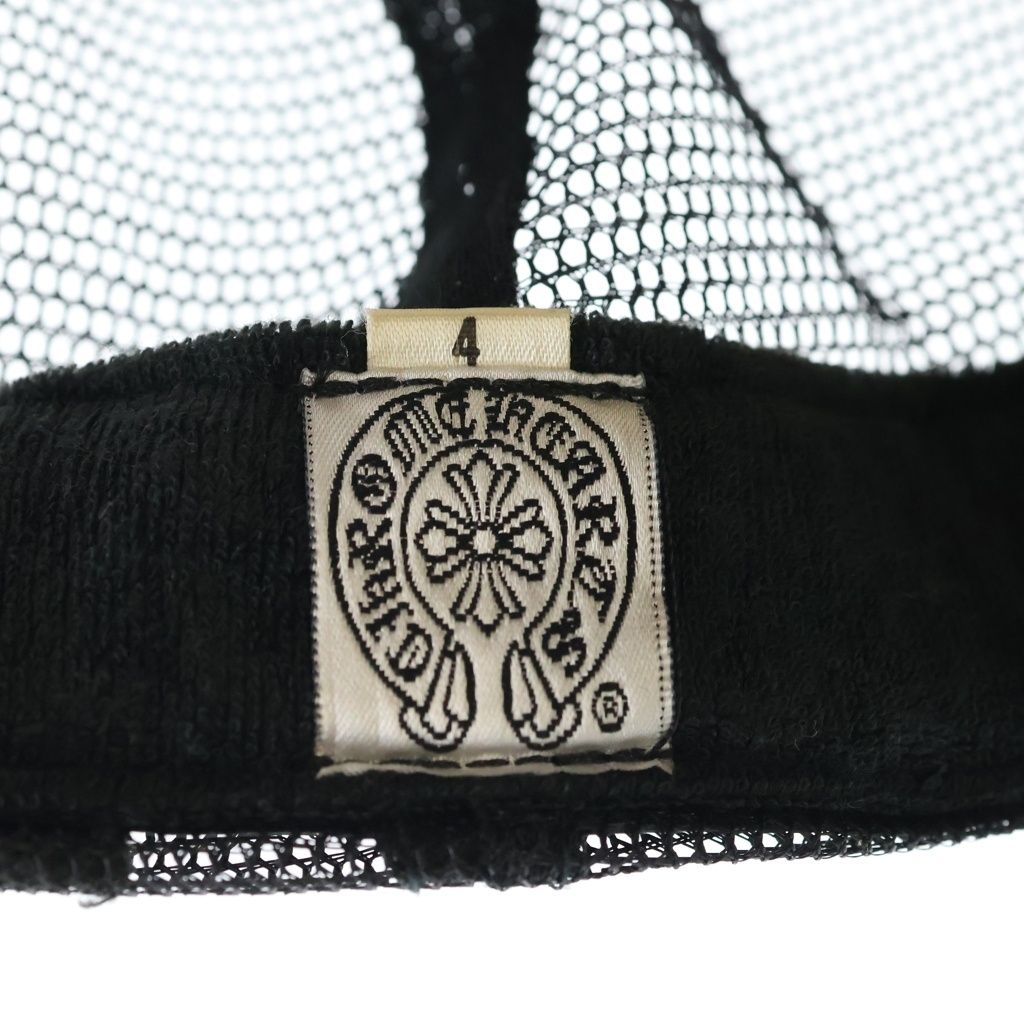 Chrome Hearts Vintage Trucker Cap CH Leather Patch Mesh Cap Hat — view 8