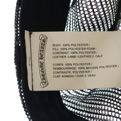 Chrome Hearts Trucker Cap Mesh Hat with Triple Cross Embroidery — view 8