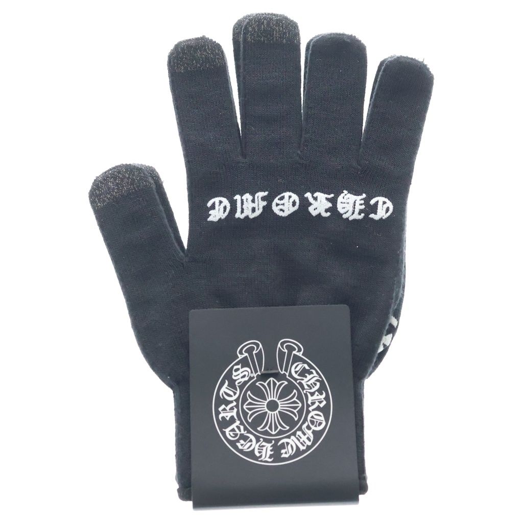 Chrome Hearts Work Gloves Black White