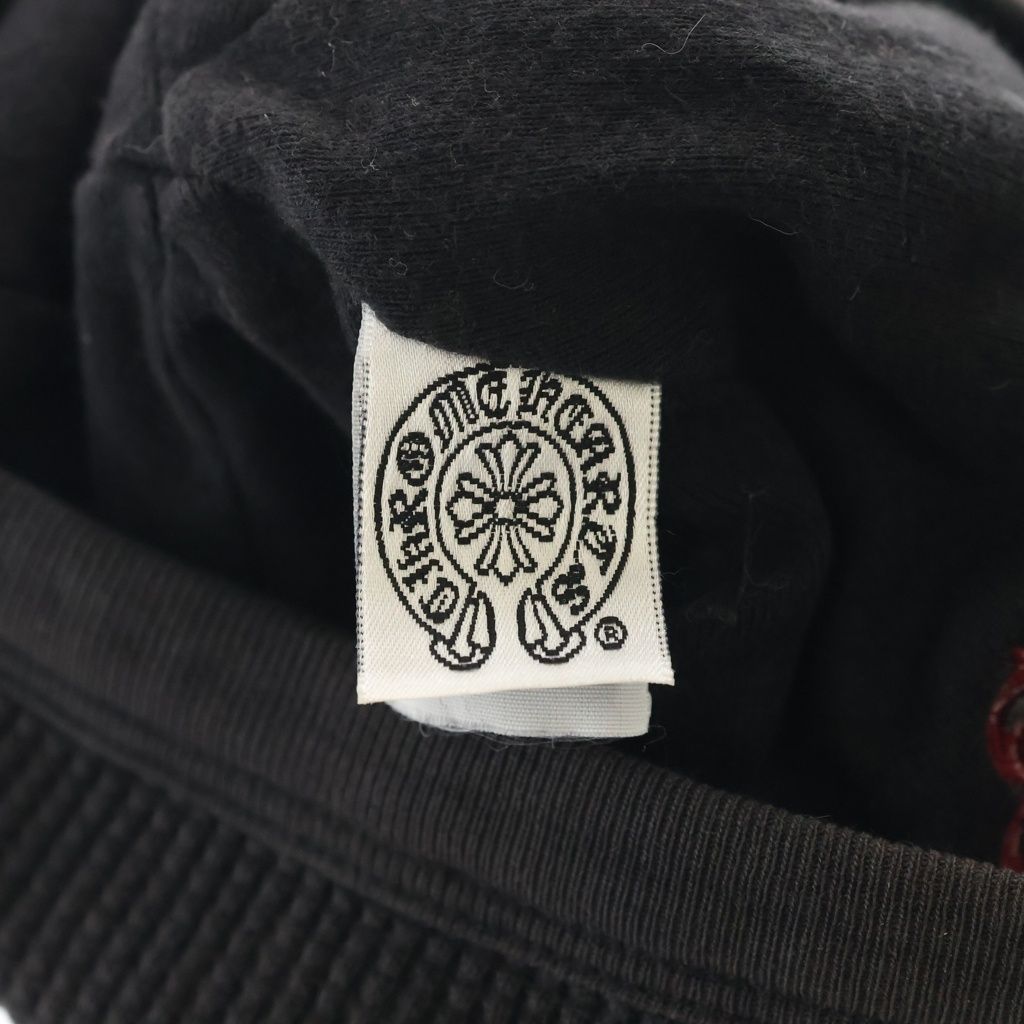 Chrome Hearts Vine Dagger Thermal Beanie Embroidered Black Red Hat — view 8