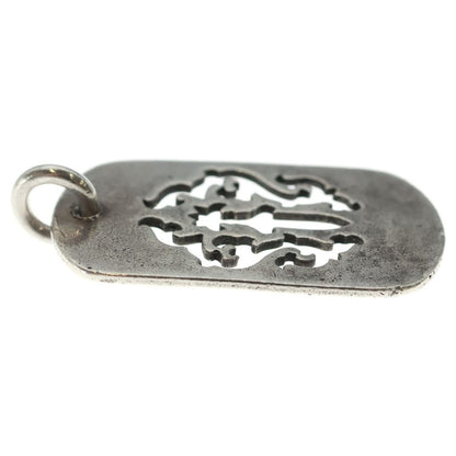 Chrome Hearts Tag Lrg Dagger Vintage Cutout Dog Tag Large Pendant Top Silver — view 4