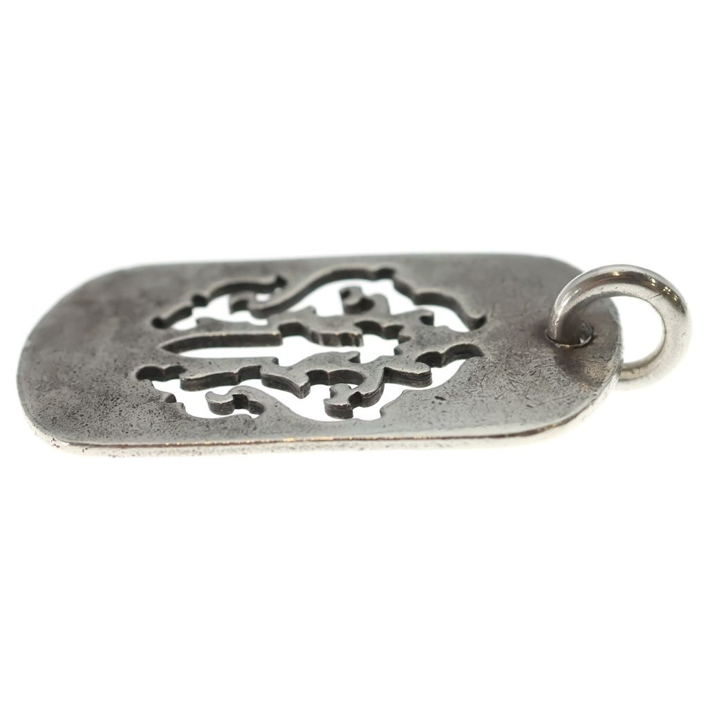 Chrome Hearts Tag Lrg Dagger Vintage Cutout Dog Tag Large Pendant Top Silver — view 3