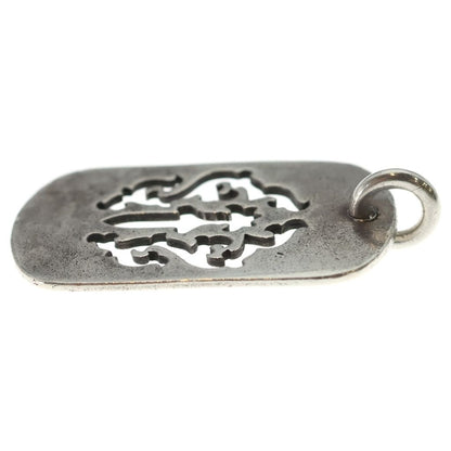 Chrome Hearts Tag Lrg Dagger Vintage Cutout Dog Tag Large Pendant Top Silver — view 3