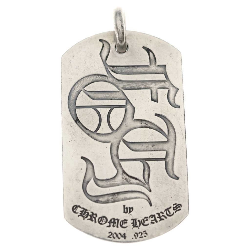Chrome Hearts Tag Lrg Foti Dog Tag Large Necklace Top — view 2